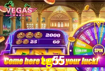 Plushie Frenzy Slot - PG Soft Game